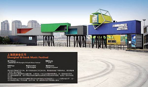 西岸-011-0-1.jpg 西岸-011-0-1.jpg