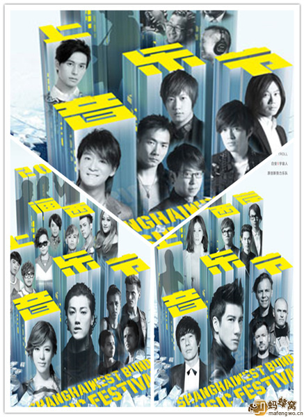 西岸-012.jpeg 西岸-012.jpeg