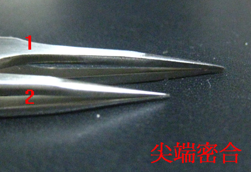 粉刺夾評比 粉刺夾評比