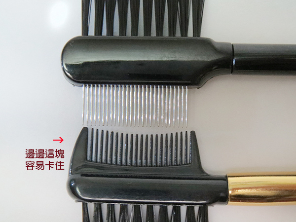 小鋼梳12 小鋼梳12