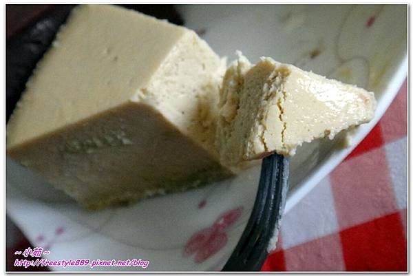 圓味屋15.jpg 圓味屋15.jpg