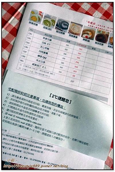 2度c00.jpg 2度c00.jpg