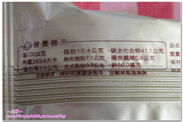 豐犁恬07.jpg 豐犁恬07.jpg