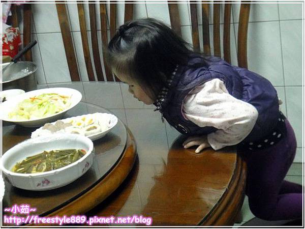 漁夫市場11 漁夫市場11