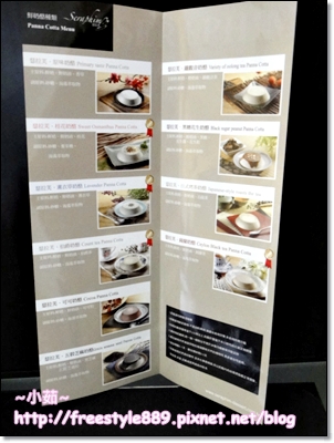 瑟拉芙05 瑟拉芙05