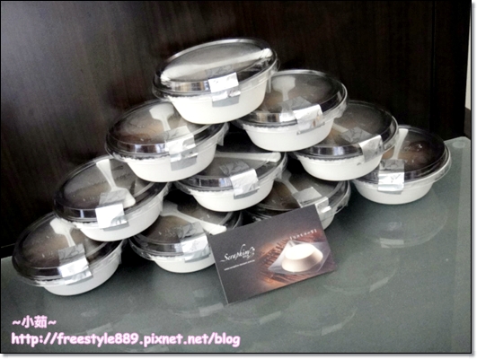 瑟拉芙5 瑟拉芙5