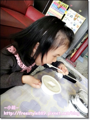 瑟拉芙06 瑟拉芙06