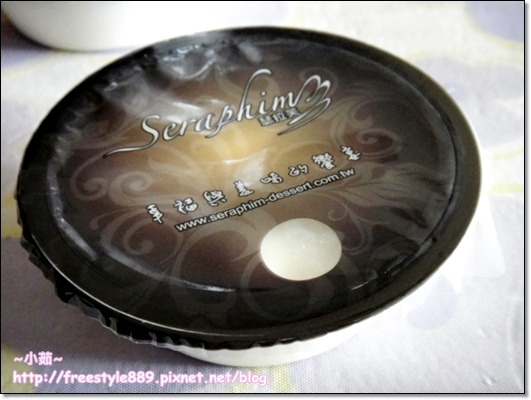 瑟拉芙6 瑟拉芙6