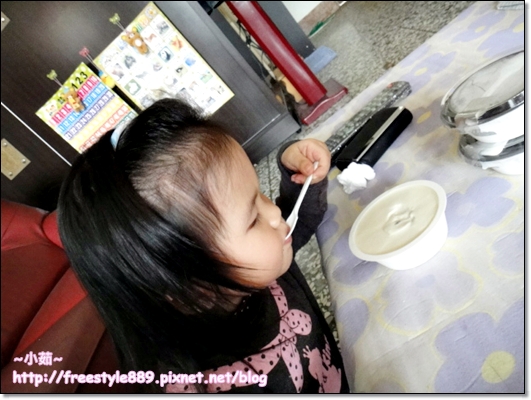 瑟拉芙7 瑟拉芙7