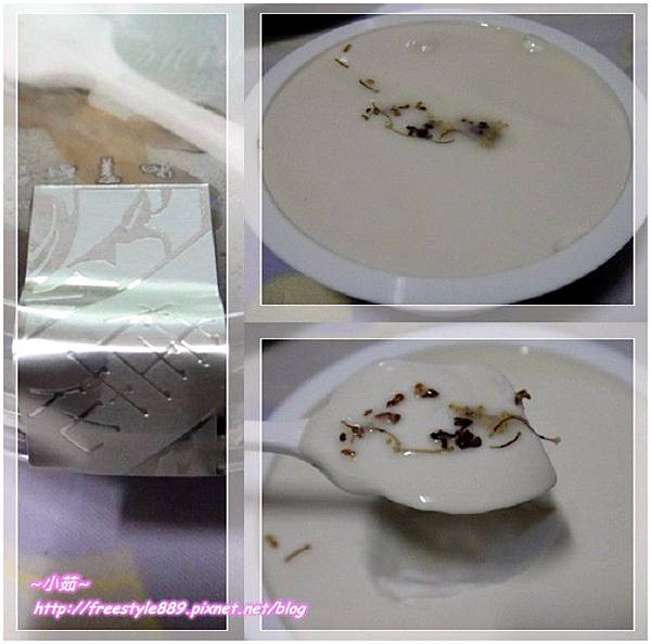 瑟拉芙03 瑟拉芙03