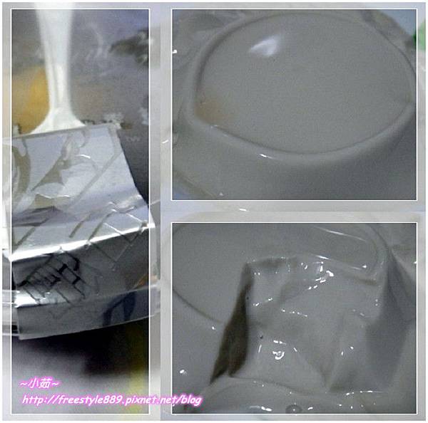 瑟拉芙00 瑟拉芙00