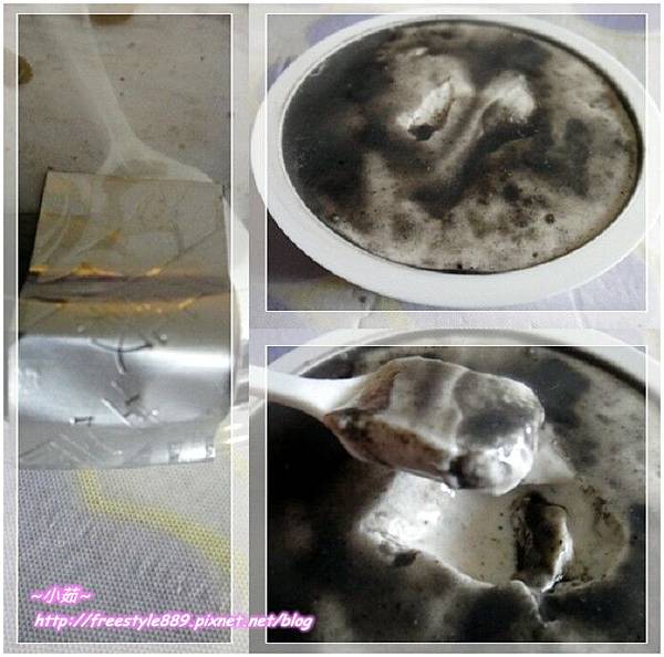 瑟拉芙05 瑟拉芙05