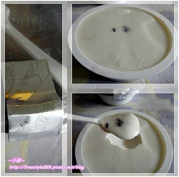 瑟拉芙07 瑟拉芙07