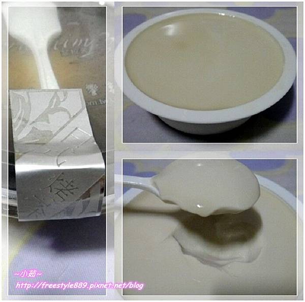 瑟拉芙04 瑟拉芙04