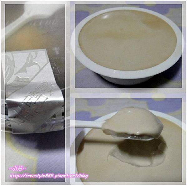 瑟拉芙09 瑟拉芙09