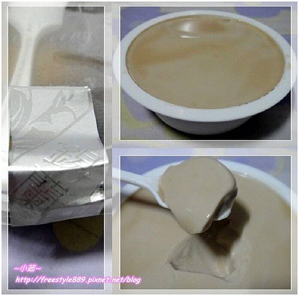 瑟拉芙08 瑟拉芙08