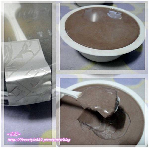 瑟拉芙02 瑟拉芙02