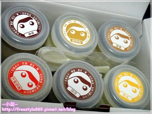 一宗手工烤布丁03 一宗手工烤布丁03