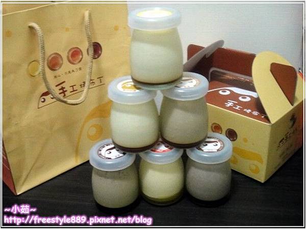 一宗手工烤布丁04 一宗手工烤布丁04