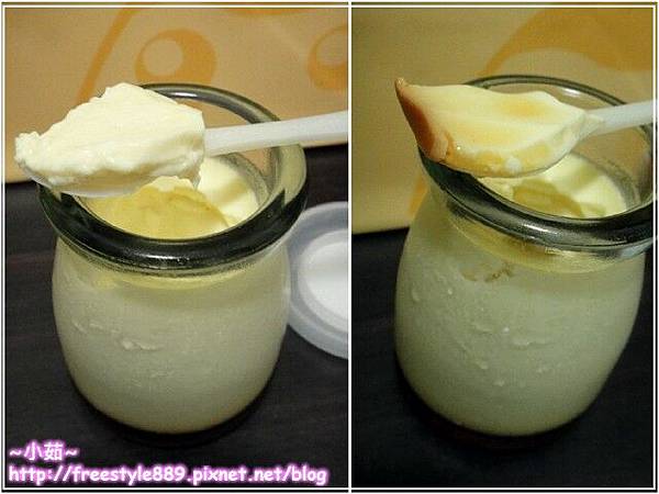 一宗手工烤布丁07 一宗手工烤布丁07