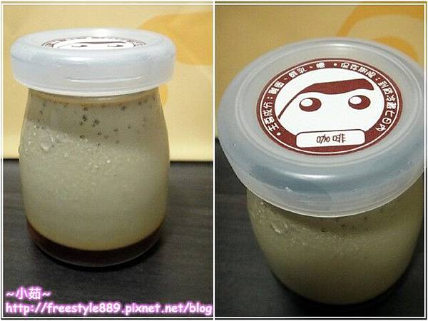 一宗手工烤布丁10 一宗手工烤布丁10