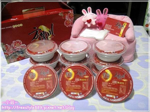 方蘭川04 方蘭川04