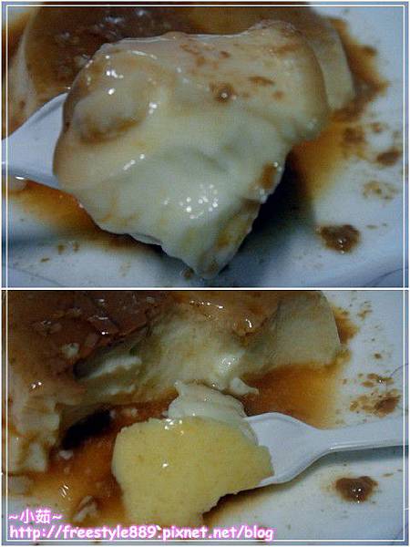 方蘭川焦皮布丁03 方蘭川焦皮布丁03