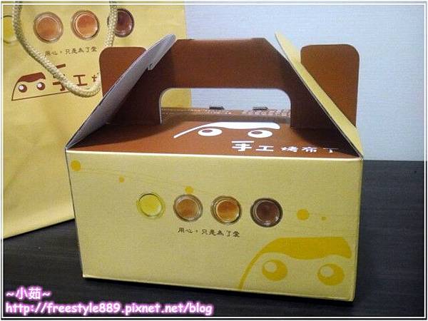 一宗手工烤布丁00