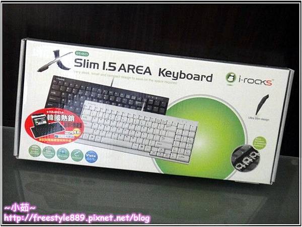 i-rocks00