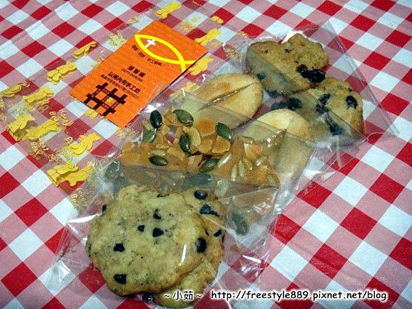 以馬力內餅乾00.jpg