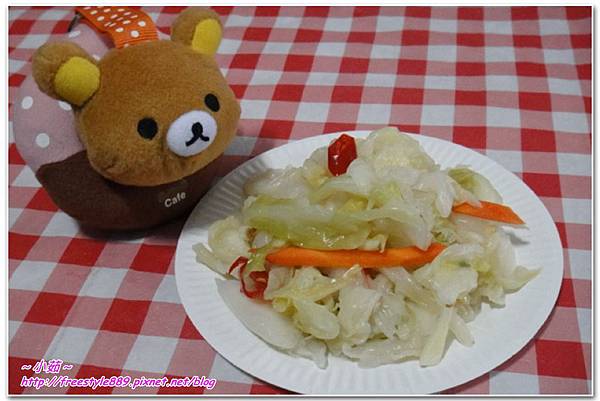 麻麻泡菜00.jpg 麻麻泡菜00.jpg