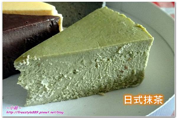 圓味屋06.jpg 圓味屋06.jpg