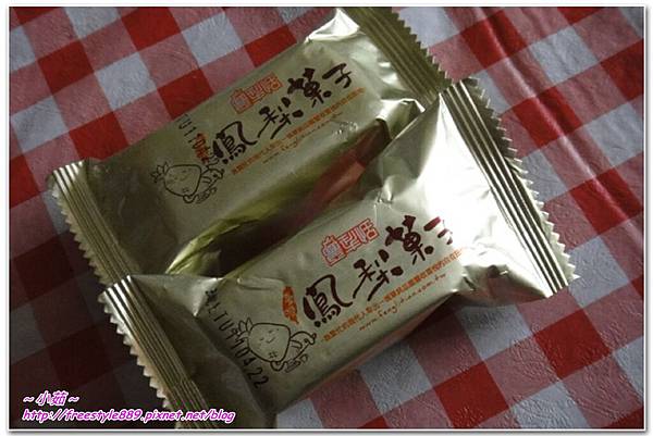 豐犁恬05.jpg 豐犁恬05.jpg