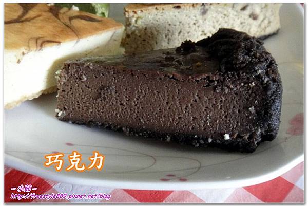 點Tea烘焙06.jpg 點Tea烘焙06.jpg