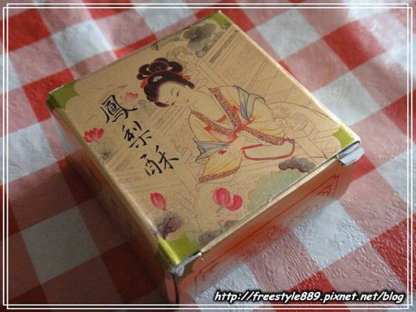 滔滔園01.jpg 滔滔園01.jpg