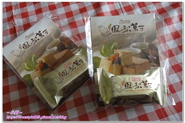 豐犁恬02.jpg 豐犁恬02.jpg