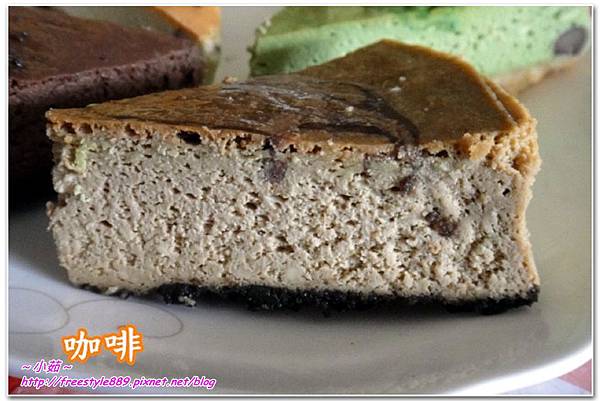 點Tea烘焙09.jpg 點Tea烘焙09.jpg