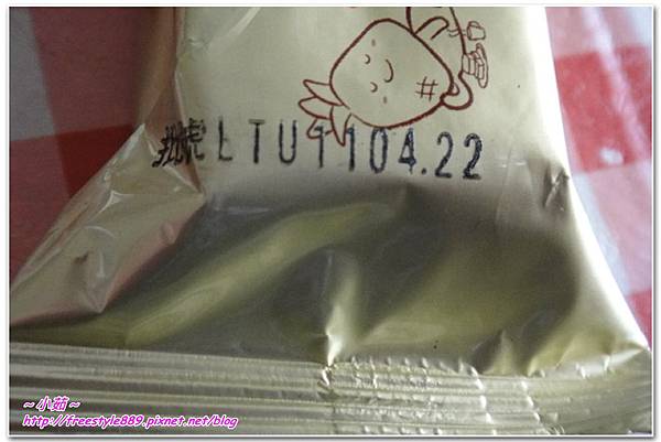 豐犁恬06.jpg 豐犁恬06.jpg