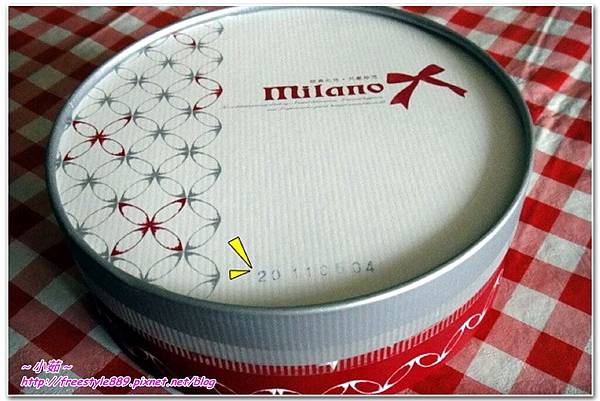 圓味屋00.jpg 圓味屋00.jpg