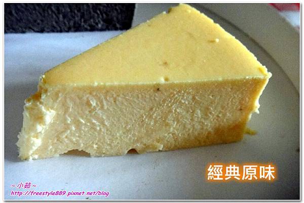 圓味屋08.jpg 圓味屋08.jpg