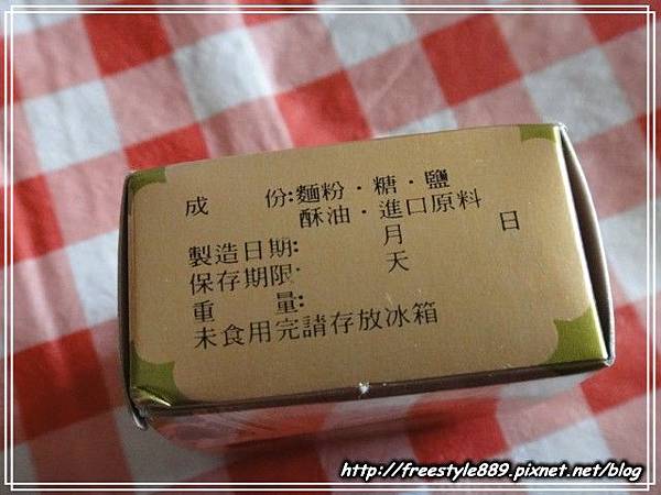 滔滔園00.jpg 滔滔園00.jpg