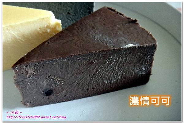 圓味屋07.jpg 圓味屋07.jpg