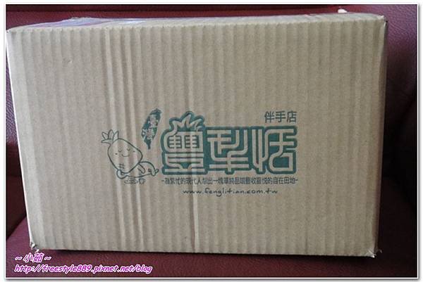 豐犁恬00.jpg 豐犁恬00.jpg