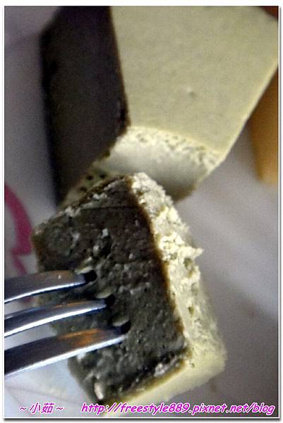 圓味屋蛋糕01.jpg 圓味屋蛋糕01.jpg