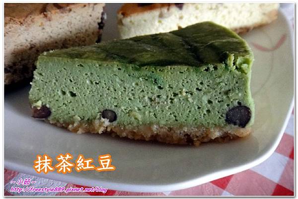 點Tea烘焙08.jpg 點Tea烘焙08.jpg