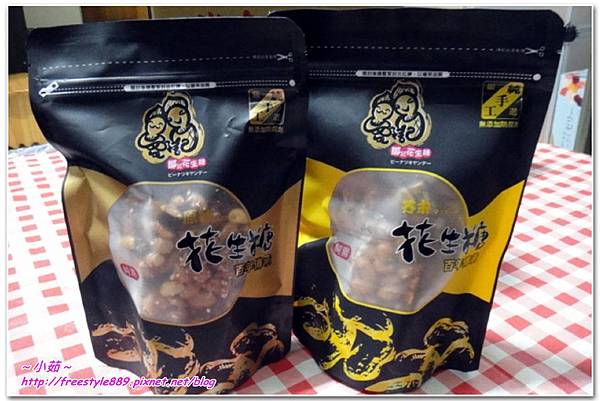 鄒記00.jpg 鄒記00.jpg