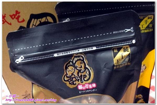 鄒記01.jpg 鄒記01.jpg