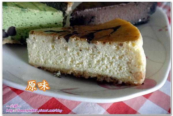 點Tea烘焙07.jpg 點Tea烘焙07.jpg