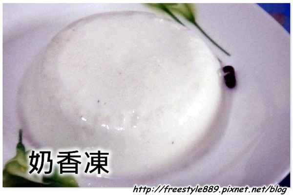 沃野甜品10.jpg 沃野甜品10.jpg