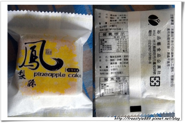 裕品馨12.jpg 裕品馨12.jpg